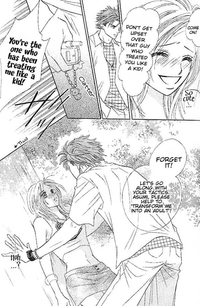 Junai Clover Chapter 3 page 27 - Chapter 3