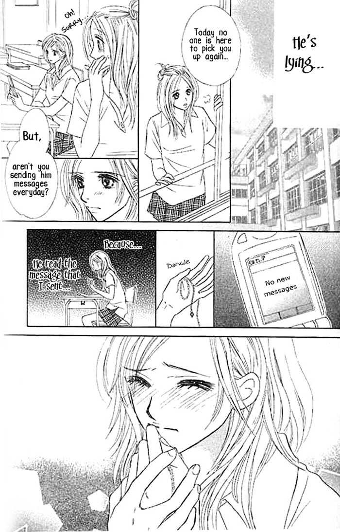 Junai Clover Chapter 3 page 33 - Chapter 3