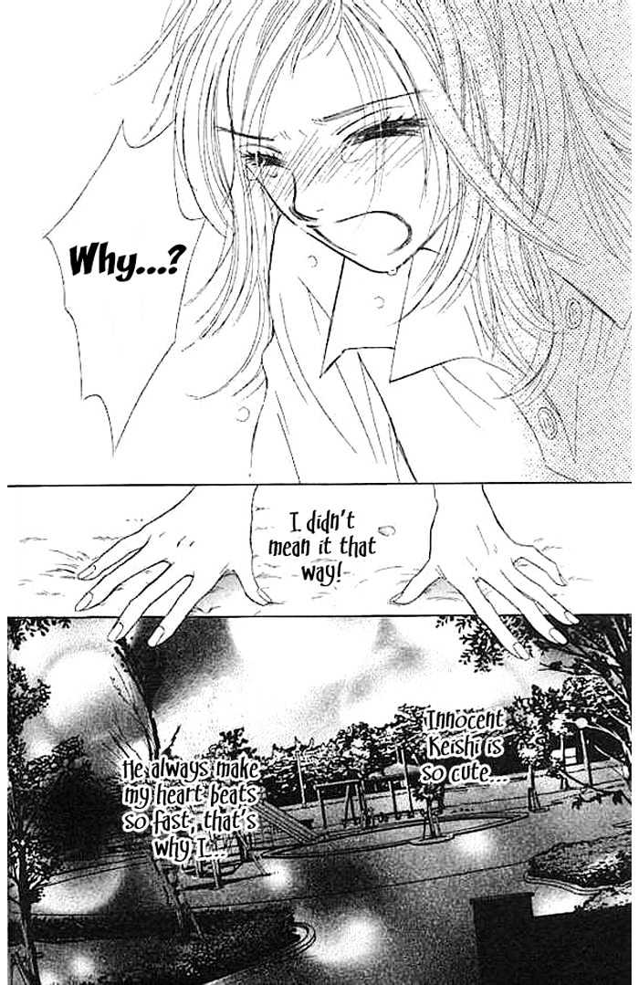 Junai Clover Chapter 3 page 36 - Chapter 3