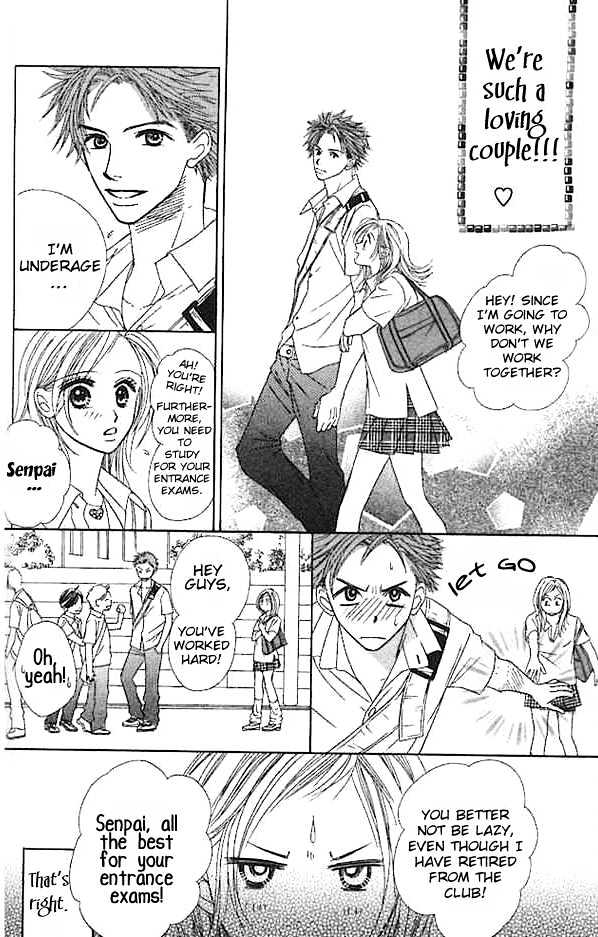 Junai Clover Chapter 3 page 4 - Chapter 3