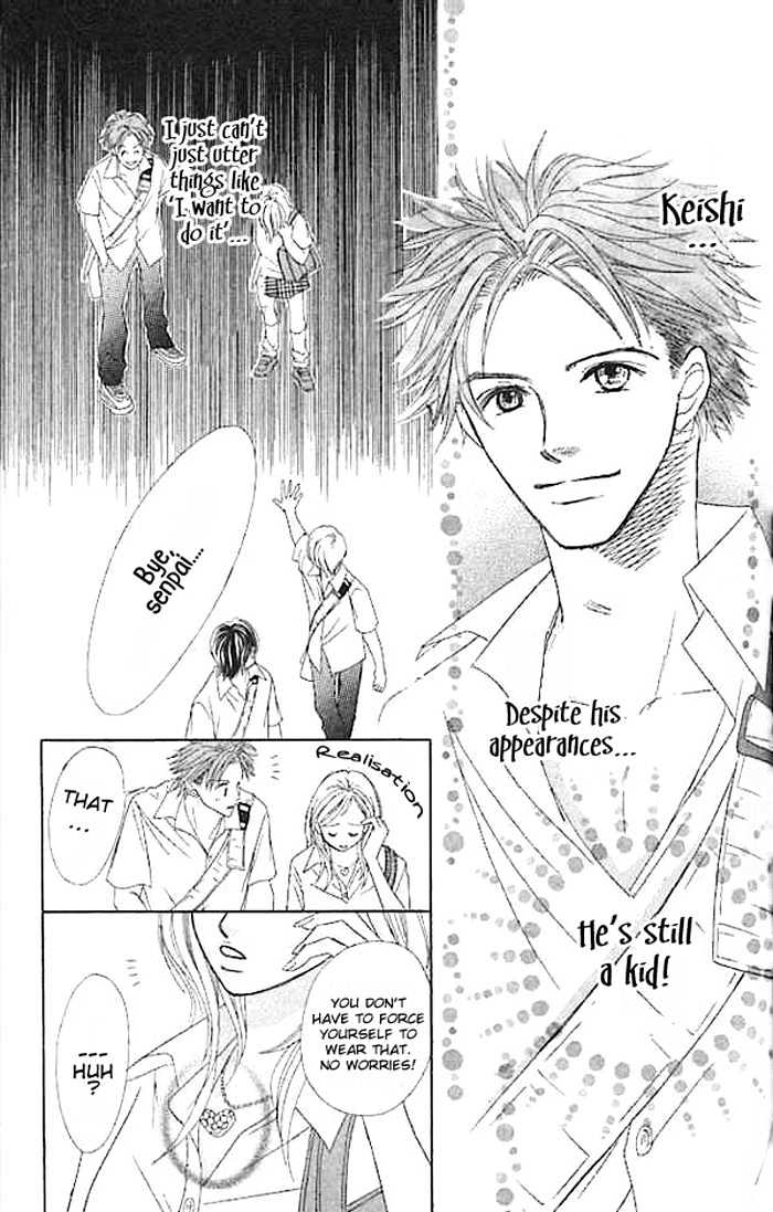 Junai Clover Chapter 3 page 5 - Chapter 3