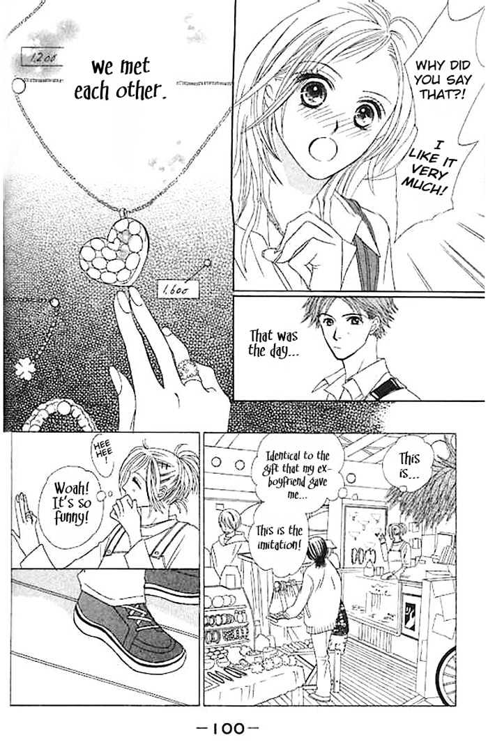 Junai Clover Chapter 3 page 6 - Chapter 3