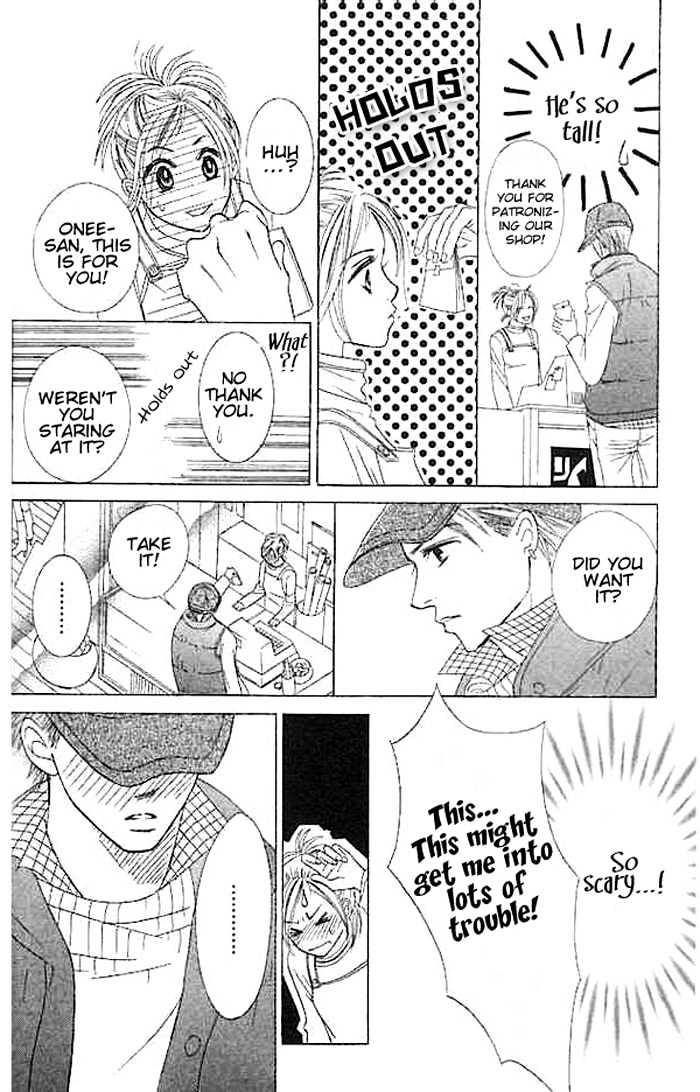 Junai Clover Chapter 3 page 8 - Chapter 3