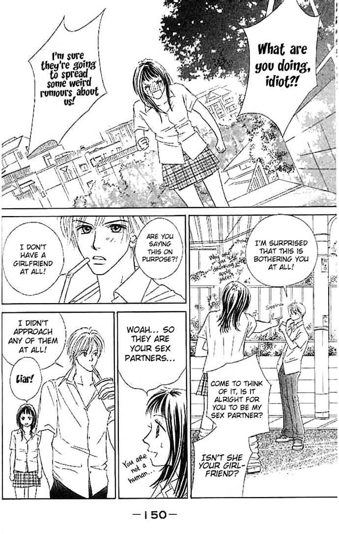 Junai Clover Chapter 4 page 14 - Chapter 4 : End