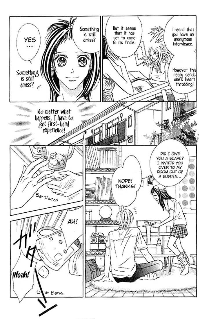 Junai Clover Chapter 4 page 25 - Chapter 4 : End