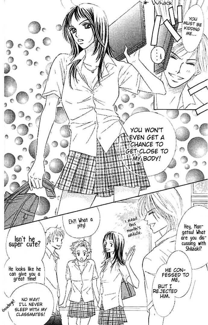 Junai Clover Chapter 4 page 4 - Chapter 4 : End