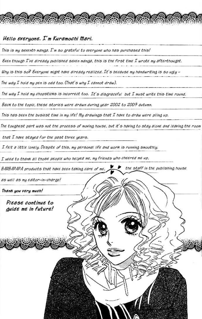 Junai Clover Chapter 4 page 47 - Chapter 4 : End