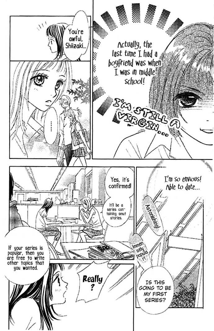 Junai Clover Chapter 4 page 6 - Chapter 4 : End