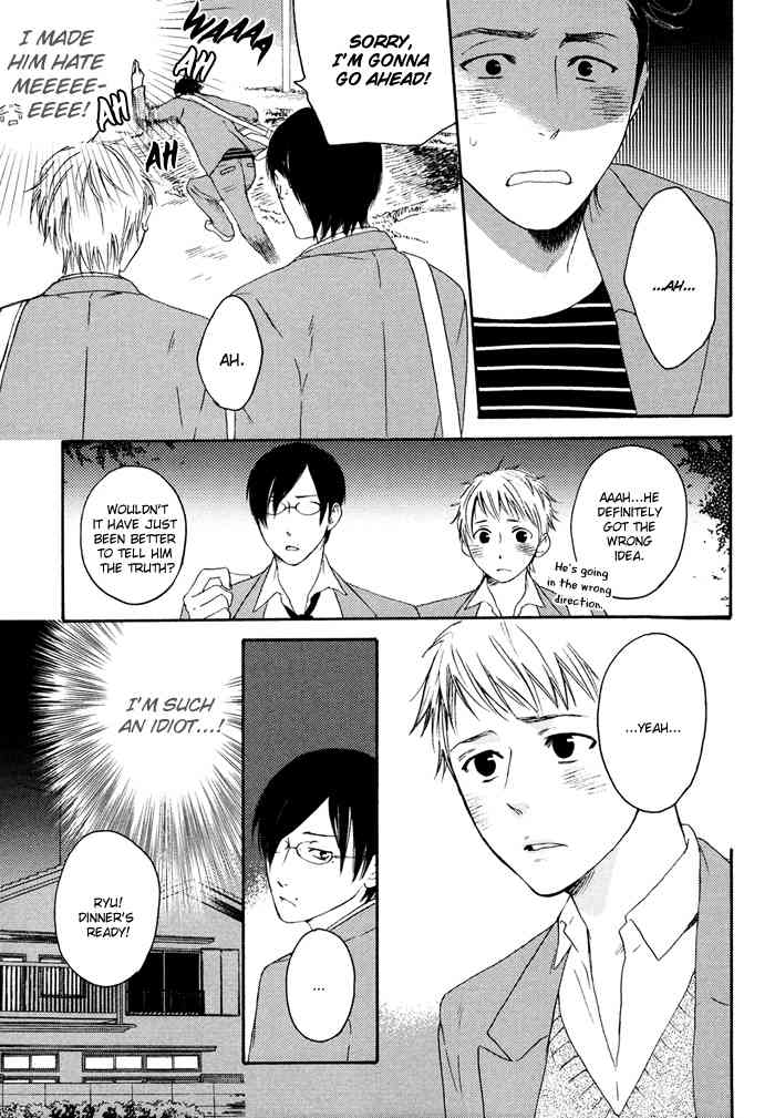 Junai Ero Ki Chapter 1 page 10 - Chapter 1