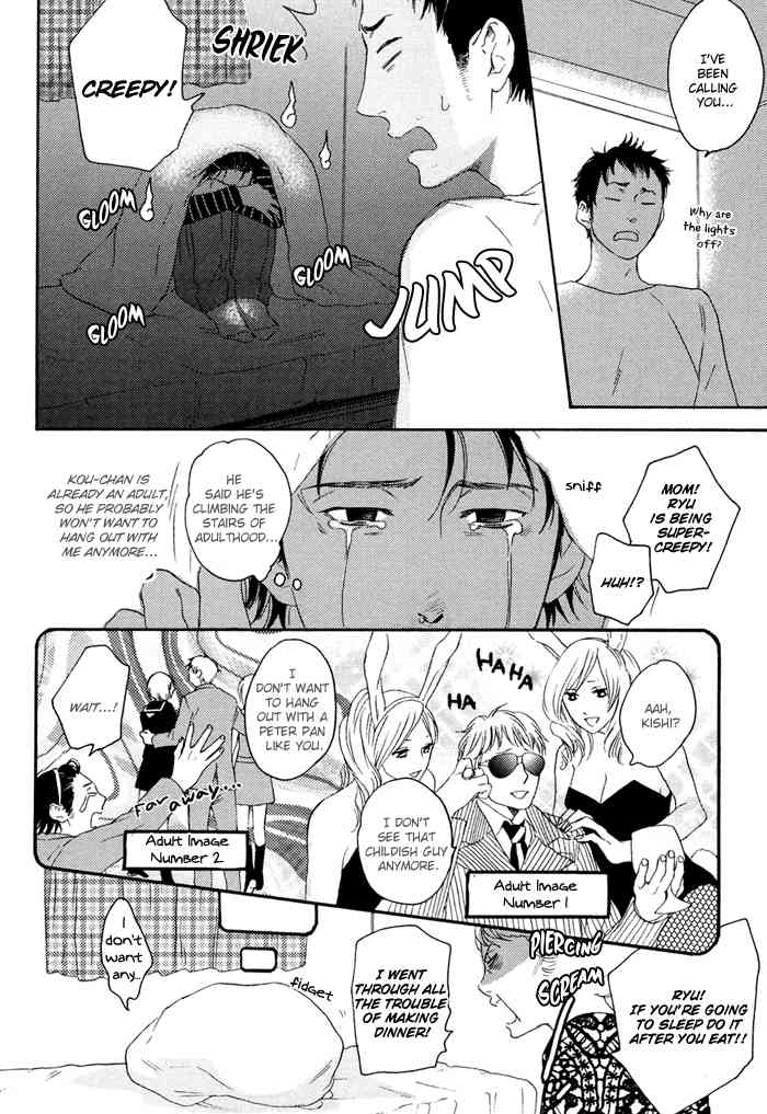 Junai Ero Ki Chapter 1 page 11 - Chapter 1