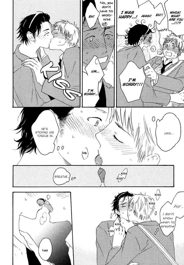 Junai Ero Ki Chapter 1 page 19 - Chapter 1