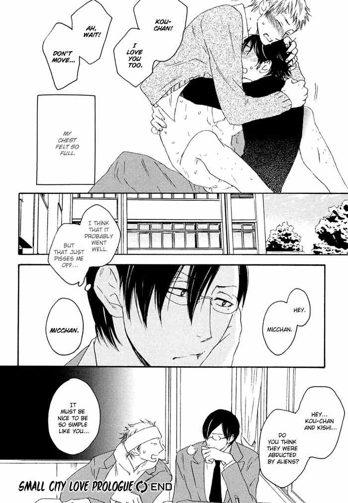 Junai Ero Ki Chapter 1 page 25 - Chapter 1