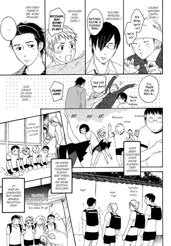 Junai Ero Ki Chapter 1 page 4 - Chapter 1