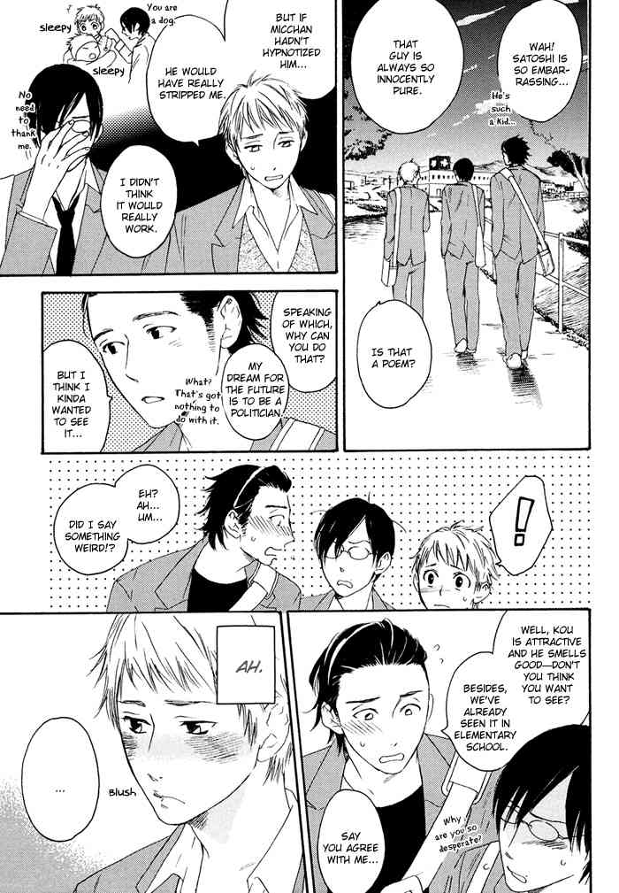 Junai Ero Ki Chapter 1 page 8 - Chapter 1