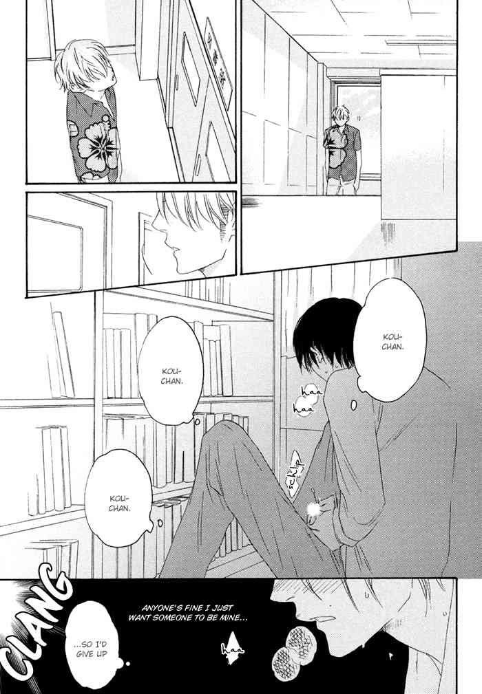 Junai Ero Ki Chapter 2 page 10 - Chapter 2