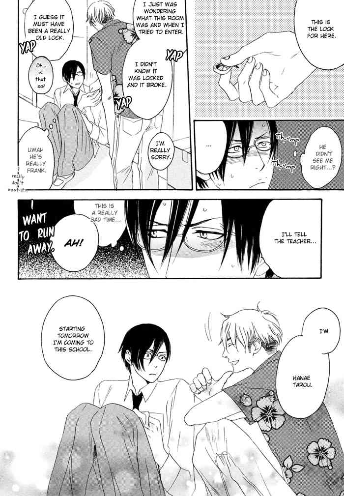 Junai Ero Ki Chapter 2 page 13 - Chapter 2