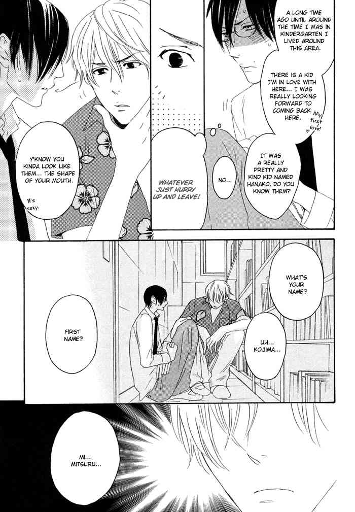 Junai Ero Ki Chapter 2 page 14 - Chapter 2