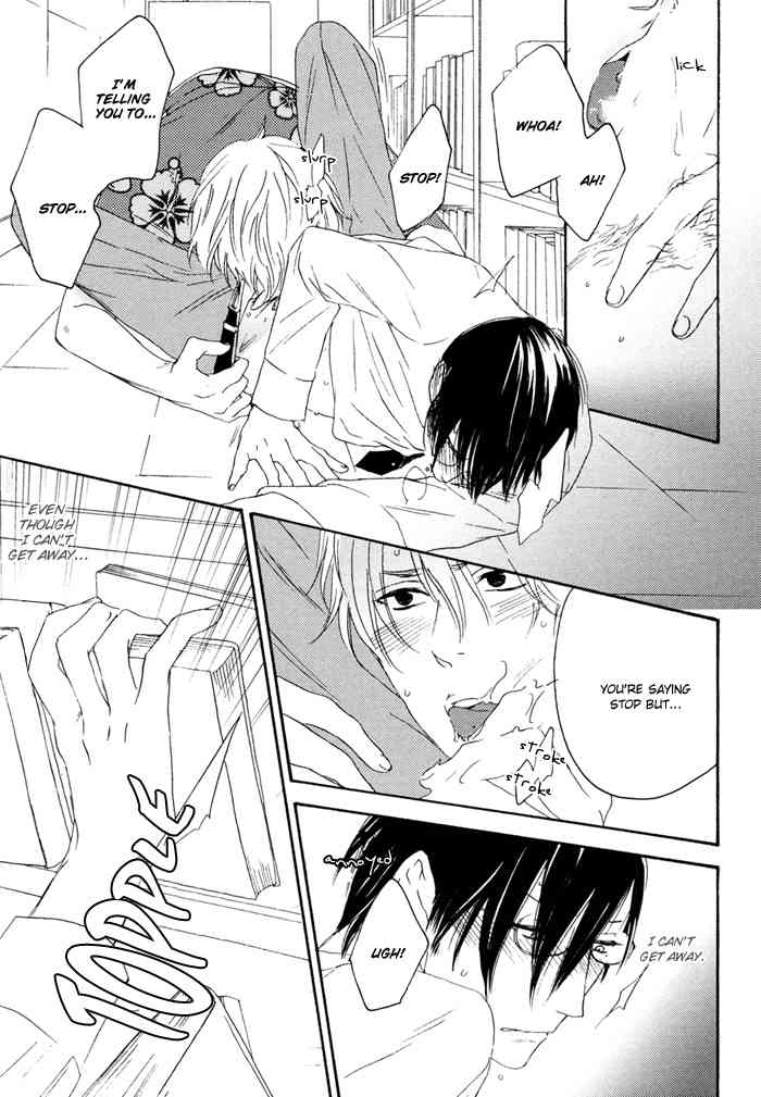 Junai Ero Ki Chapter 2 page 20 - Chapter 2
