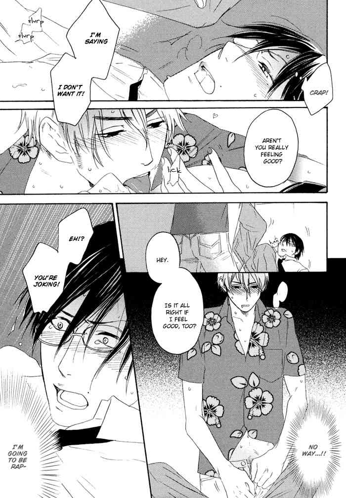 Junai Ero Ki Chapter 2 page 22 - Chapter 2