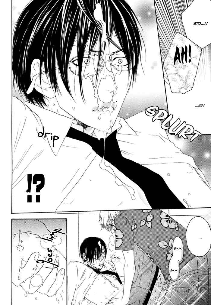 Junai Ero Ki Chapter 2 page 23 - Chapter 2