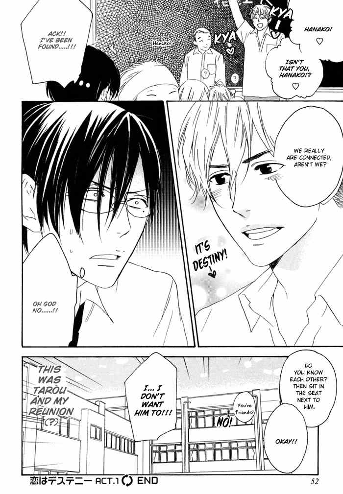 Junai Ero Ki Chapter 2 page 27 - Chapter 2