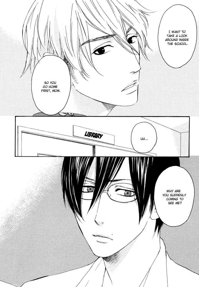 Junai Ero Ki Chapter 2 page 3 - Chapter 2