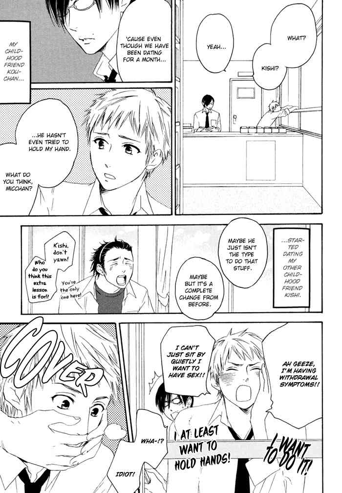 Junai Ero Ki Chapter 2 page 4 - Chapter 2