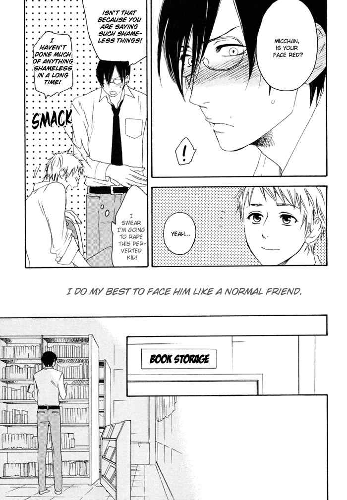 Junai Ero Ki Chapter 2 page 6 - Chapter 2