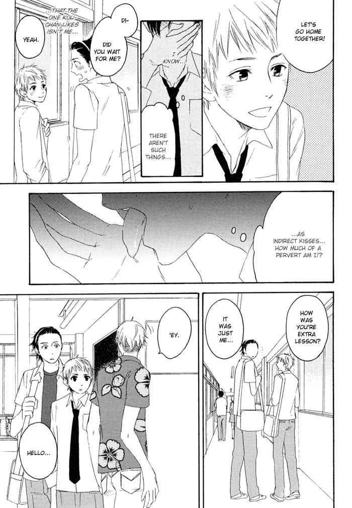 Junai Ero Ki Chapter 2 page 8 - Chapter 2