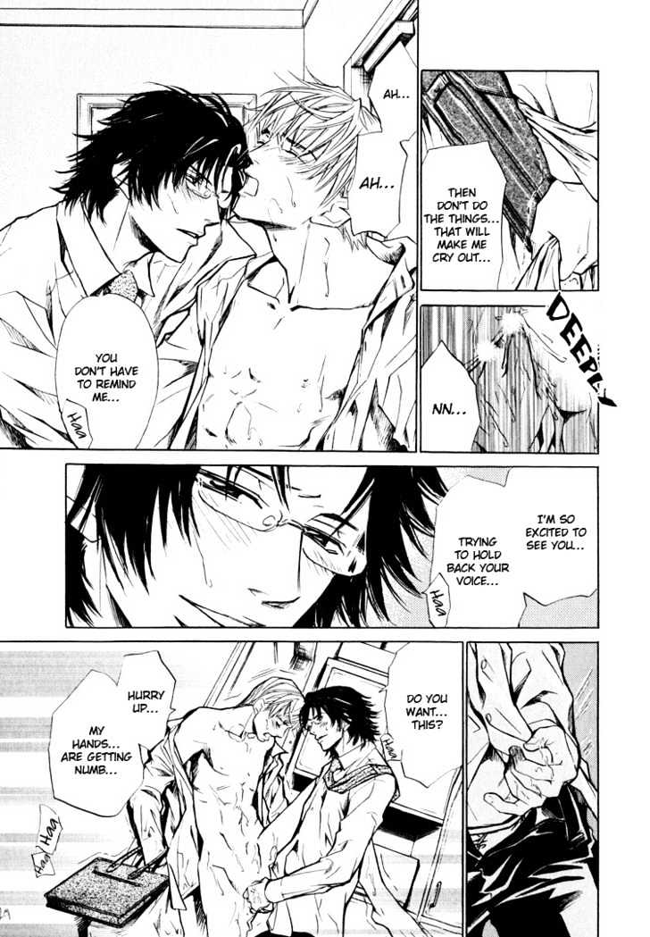Junai Fetizm Chapter 2 page 10 - Chapter 2