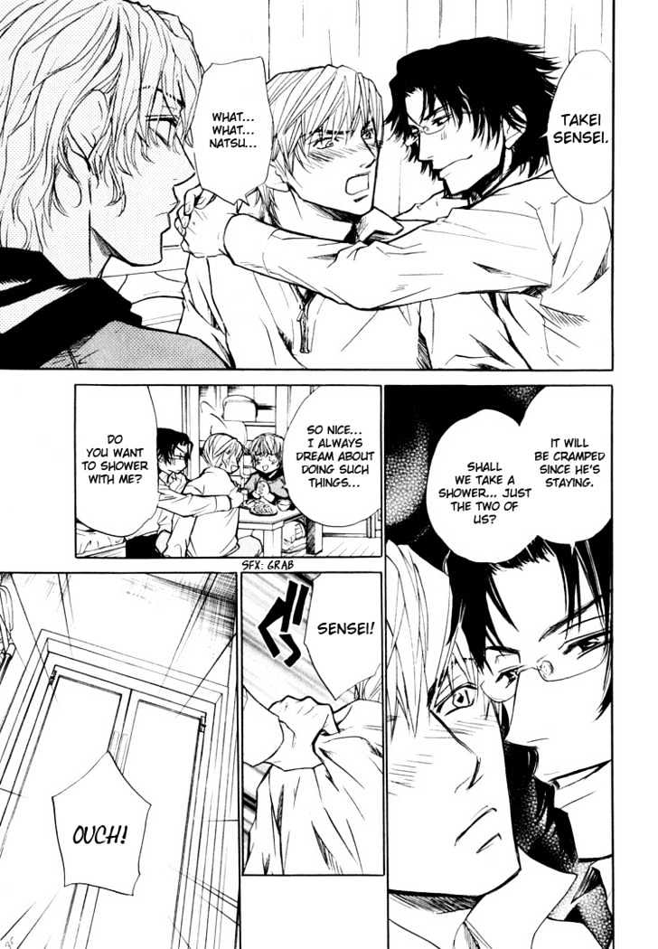 Junai Fetizm Chapter 2 page 16 - Chapter 2