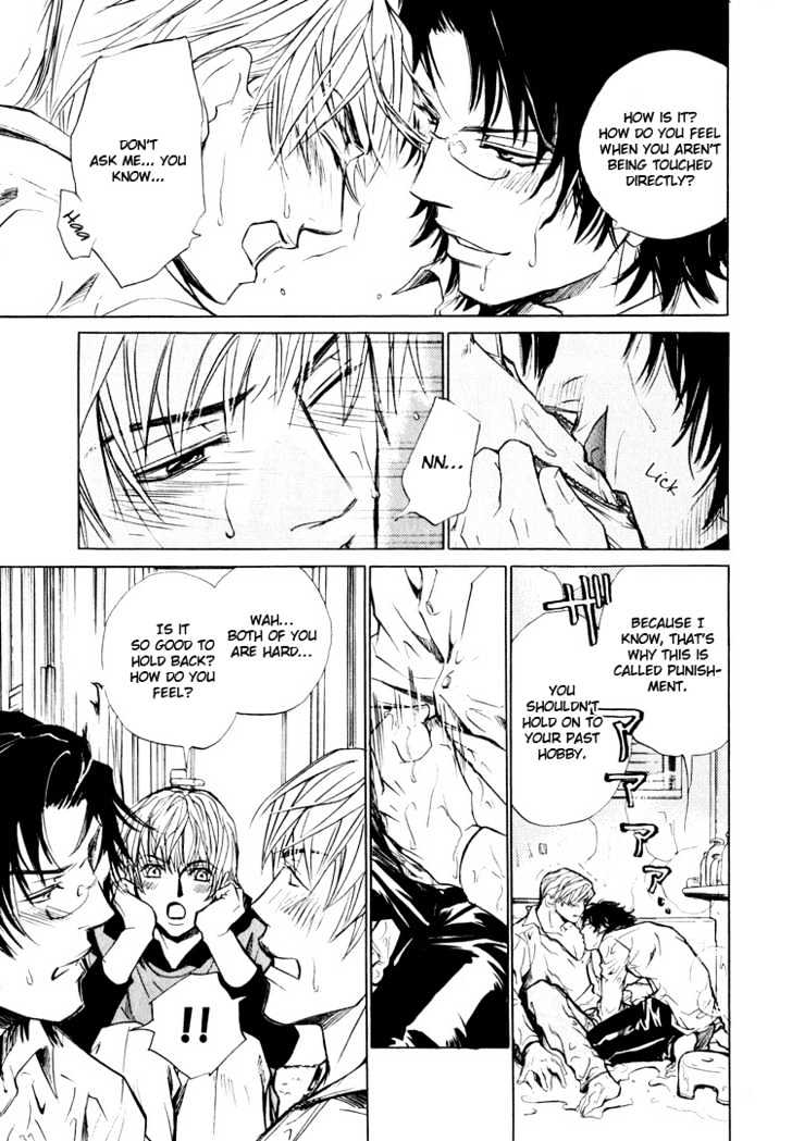Junai Fetizm Chapter 2 page 18 - Chapter 2