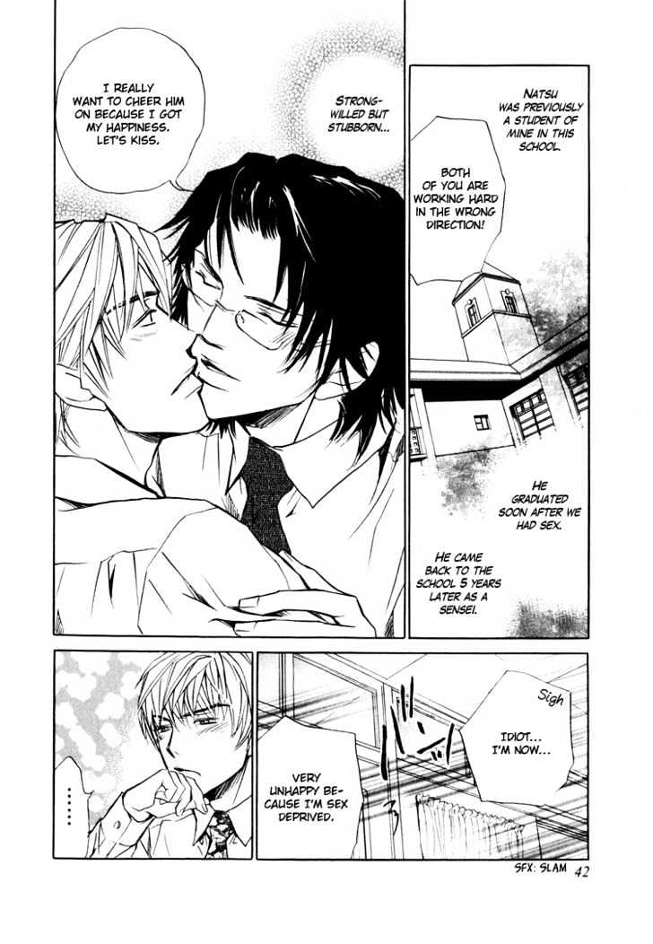 Junai Fetizm Chapter 2 page 23 - Chapter 2