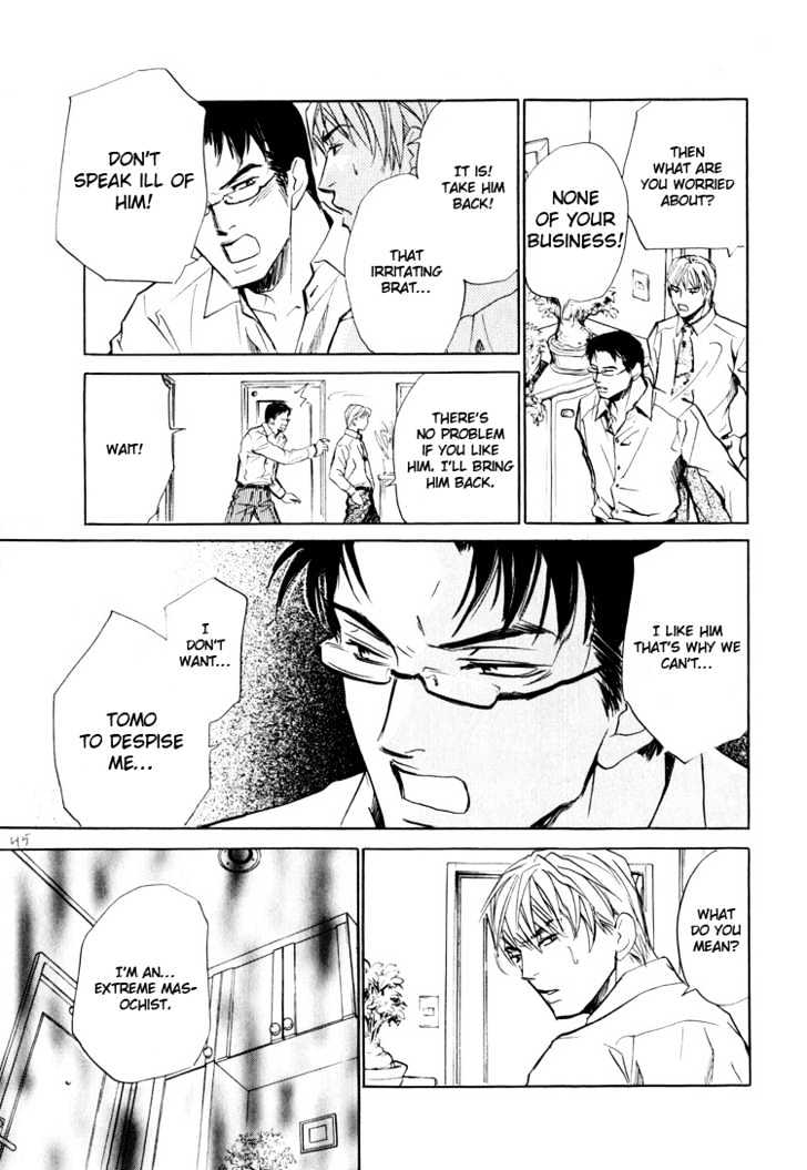 Junai Fetizm Chapter 2 page 26 - Chapter 2