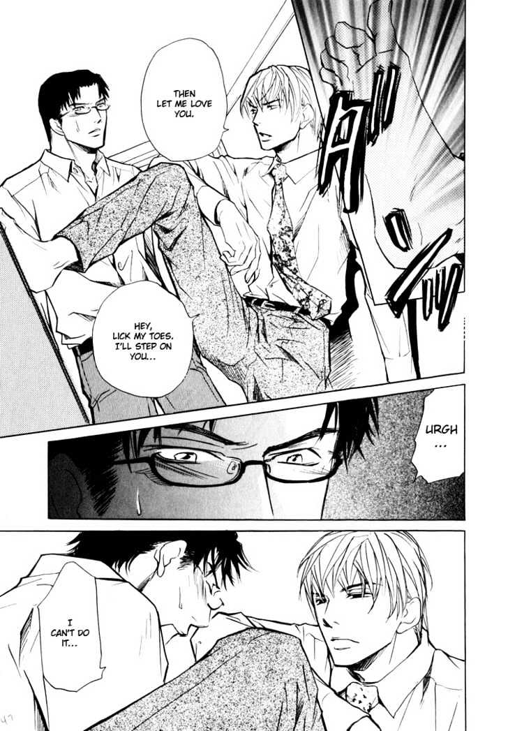 Junai Fetizm Chapter 2 page 28 - Chapter 2