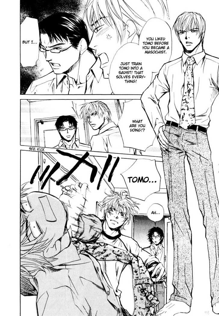 Junai Fetizm Chapter 2 page 29 - Chapter 2