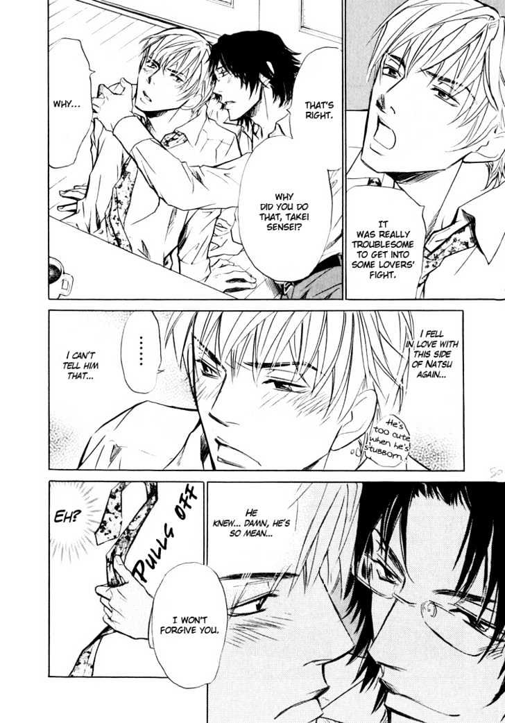 Junai Fetizm Chapter 2 page 31 - Chapter 2