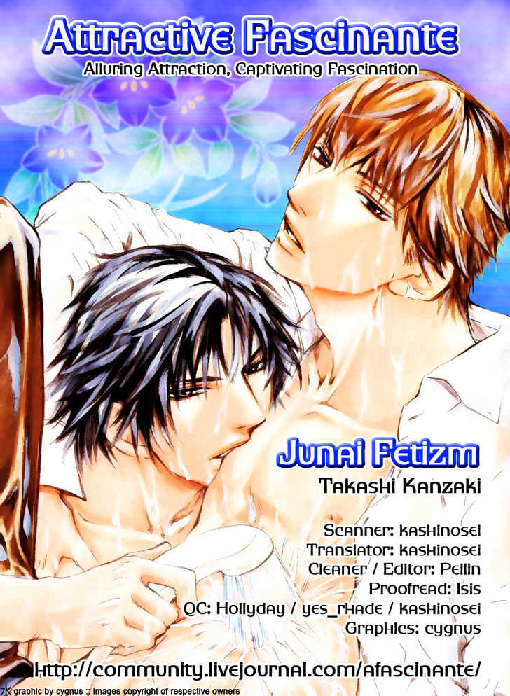 Junai Fetizm Chapter 2 page 4 - Chapter 2