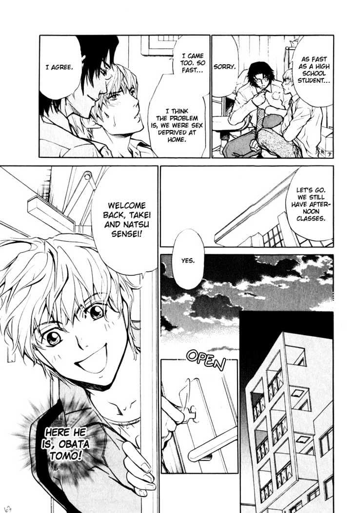 Junai Fetizm Chapter 3 page 10 - Chapter 3