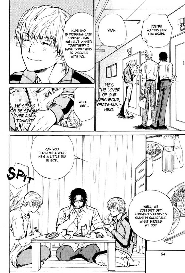 Junai Fetizm Chapter 3 page 11 - Chapter 3