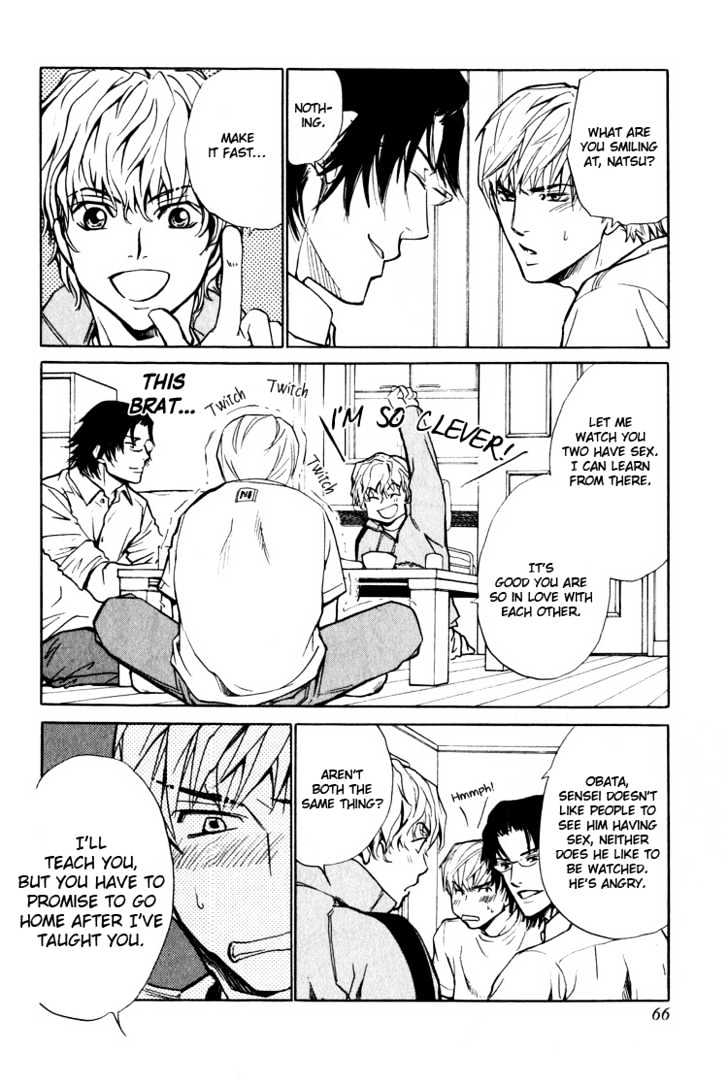 Junai Fetizm Chapter 3 page 13 - Chapter 3