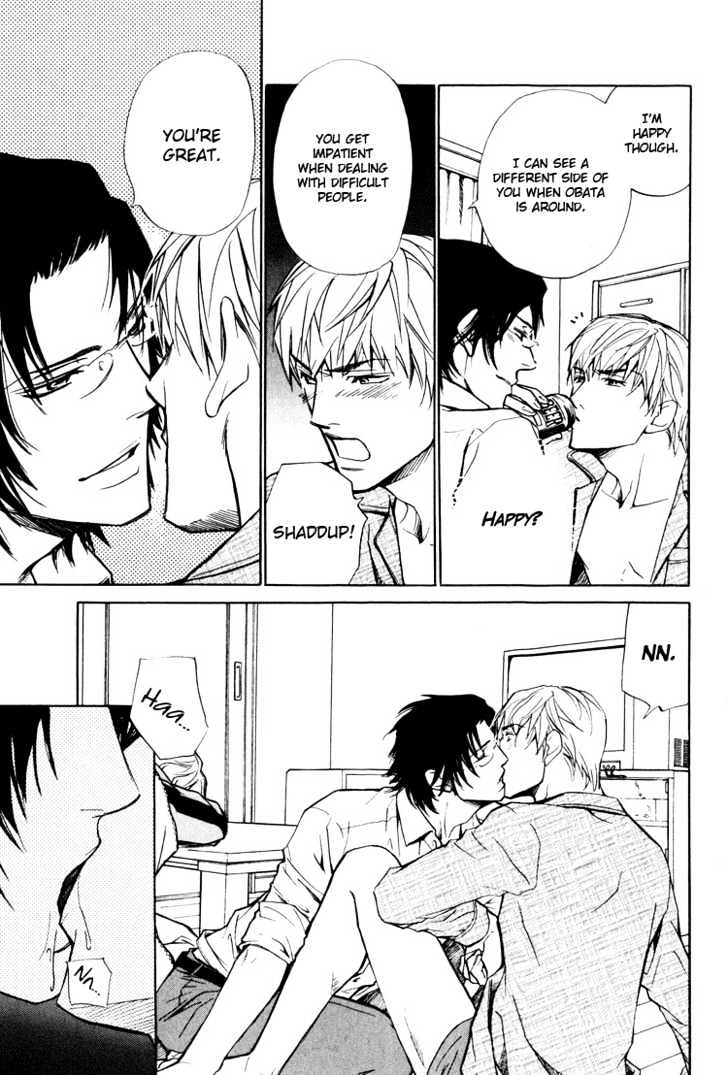 Junai Fetizm Chapter 3 page 16 - Chapter 3