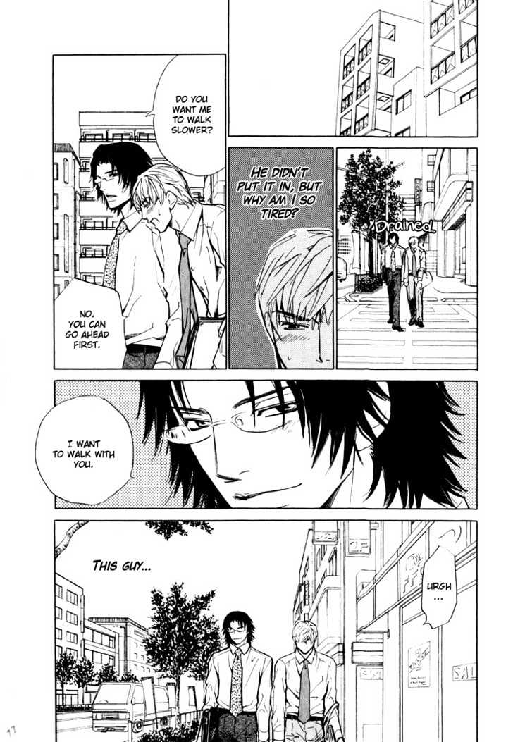 Junai Fetizm Chapter 3 page 24 - Chapter 3