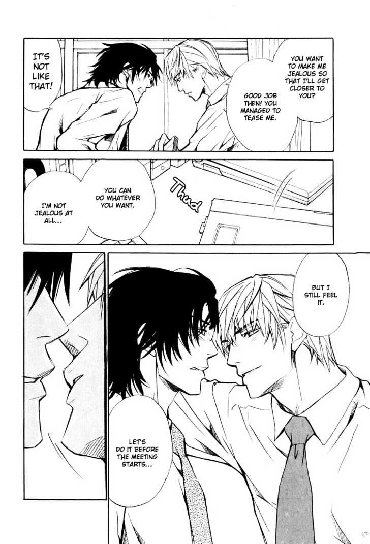 Junai Fetizm Chapter 3 page 27 - Chapter 3