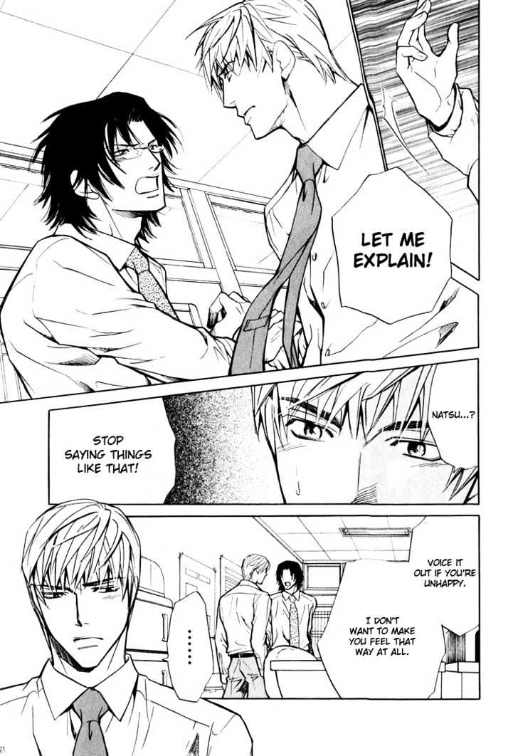 Junai Fetizm Chapter 3 page 28 - Chapter 3