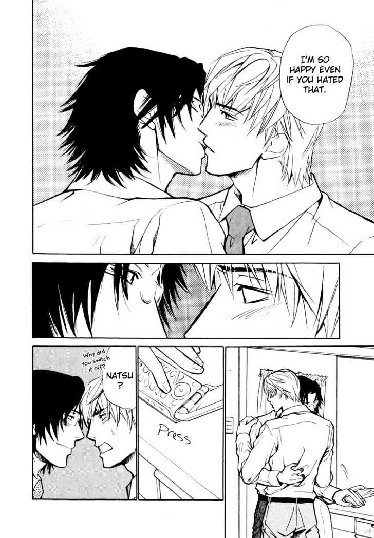 Junai Fetizm Chapter 3 page 31 - Chapter 3