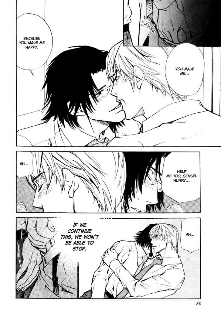Junai Fetizm Chapter 3 page 33 - Chapter 3