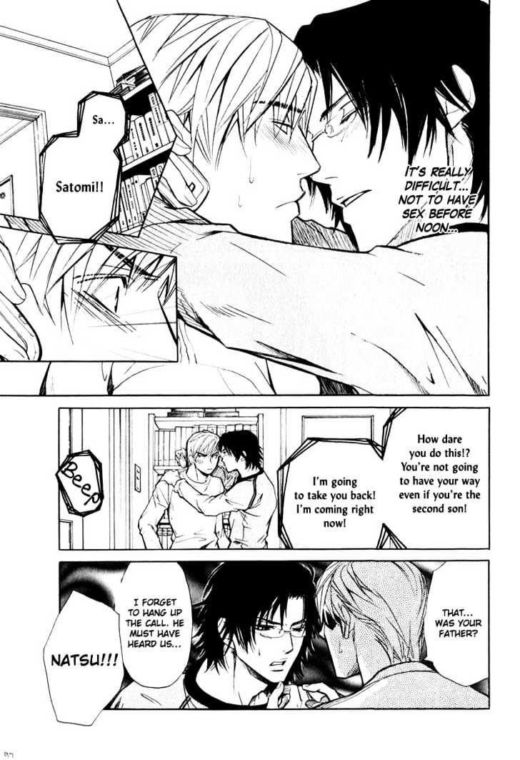 Junai Fetizm Chapter 4 page 11 - Chapter 4