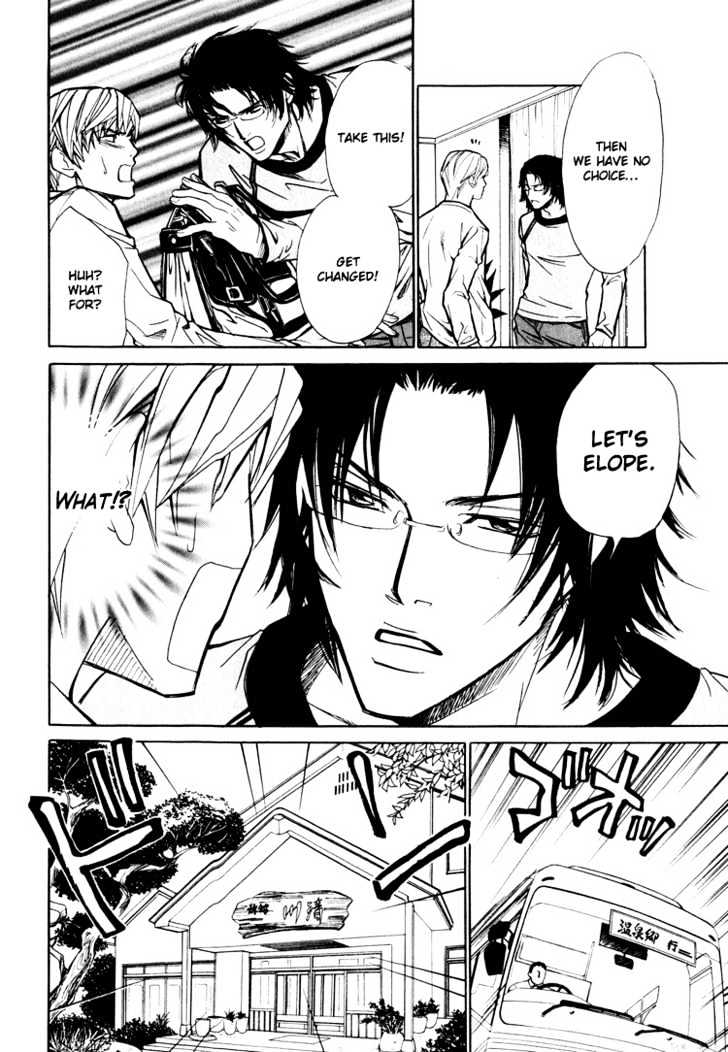 Junai Fetizm Chapter 4 page 12 - Chapter 4