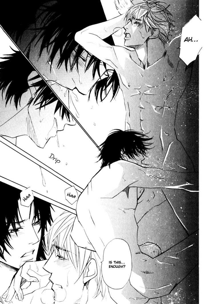 Junai Fetizm Chapter 4 page 21 - Chapter 4